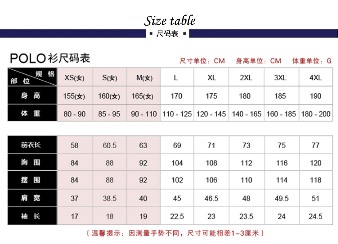 夏季新品墨綠色T恤工作服 超高支紗純棉短袖t恤衫工作服尺碼表 