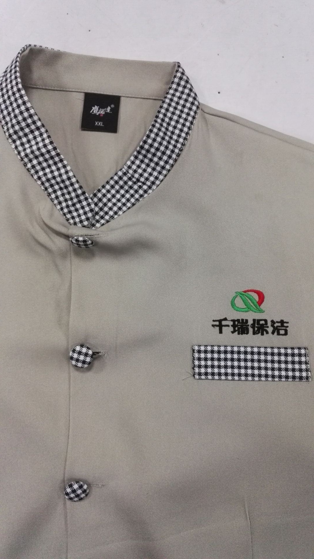 保潔工作服定做