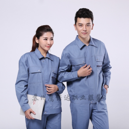 綠灰全棉長(zhǎng)袖廠服AC093-CX