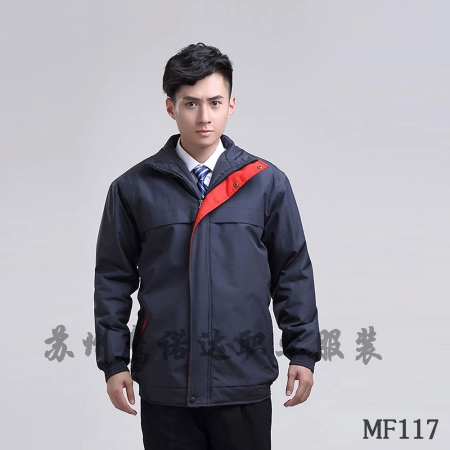 冬季戶外工作服工作服冬季套裝MF117-DJ