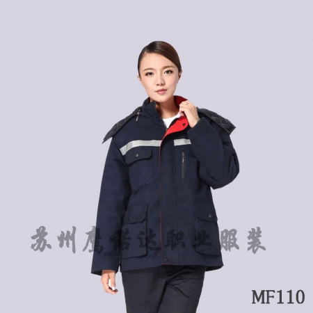 冬季加厚工作服棉服MF110-DJ