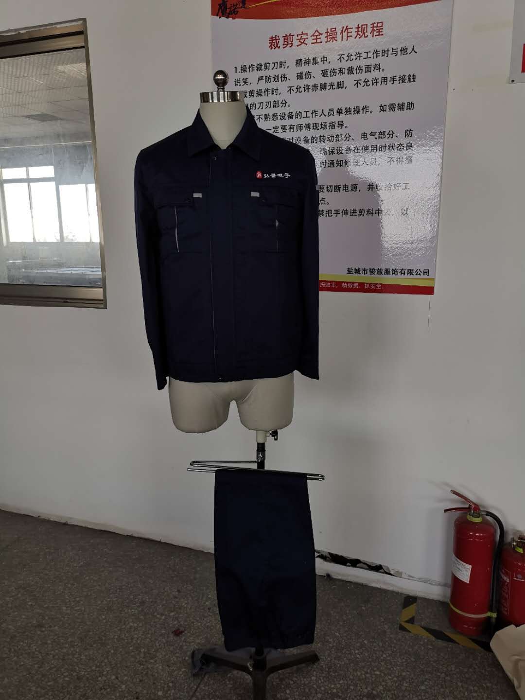 常州弘量電子科技工作服定做圖片